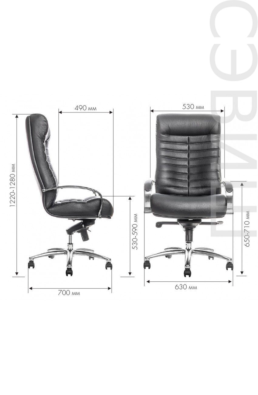 Офисное кресло Orion AL  (ОРИОН)эко кожа