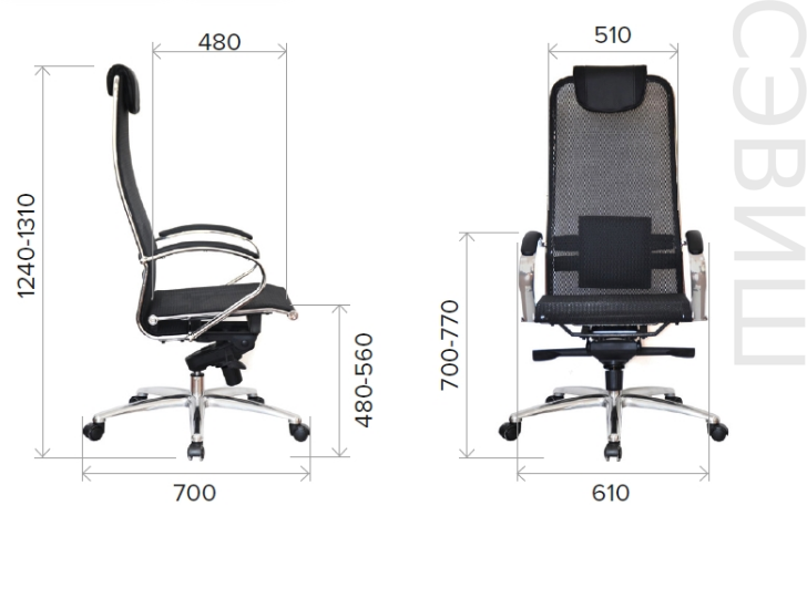 Офисное кресло DECO (Сетка)