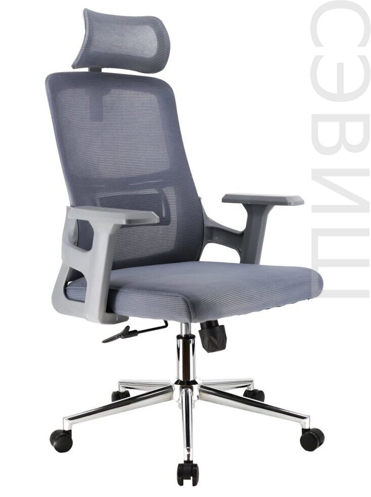 Кресло офисное  EP-530 Grey Сетка Серый