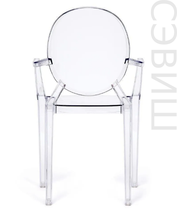 Кресло MEDALION (mod. 922) пластик