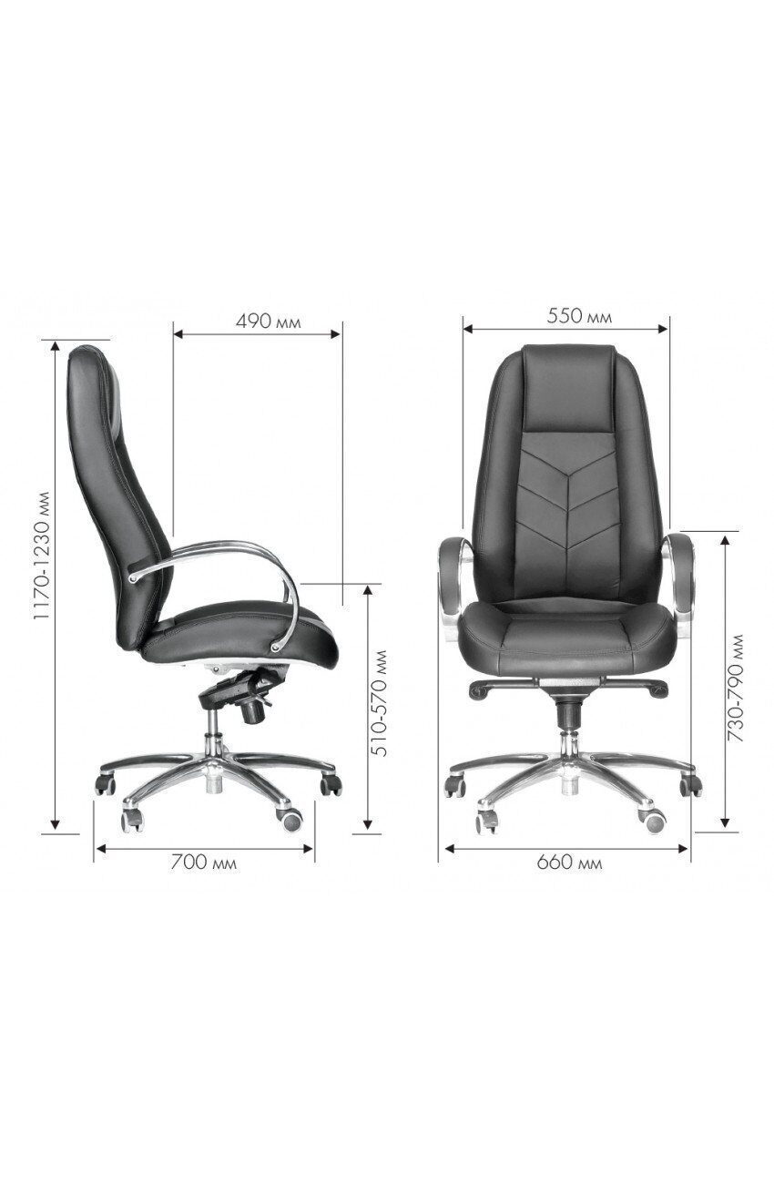 Офисное кресло Drift Lux эко