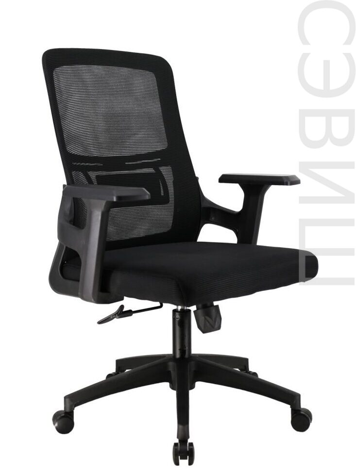 Кресло  офисное EP-520 Сетка Черный