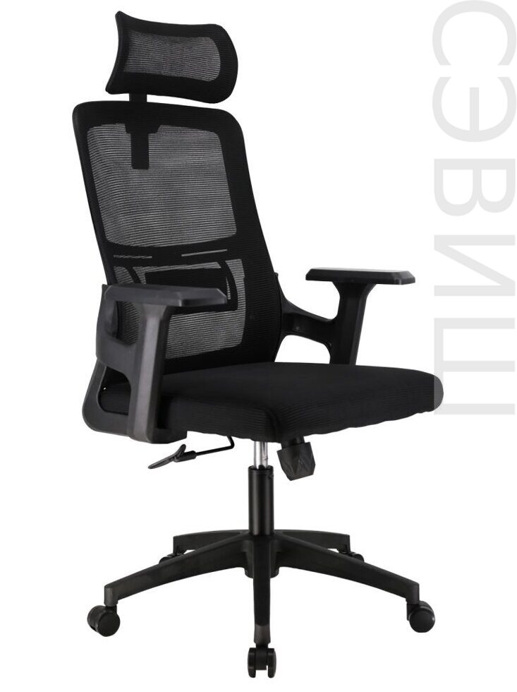 Кресло офисное EP-530 Сетка Черный