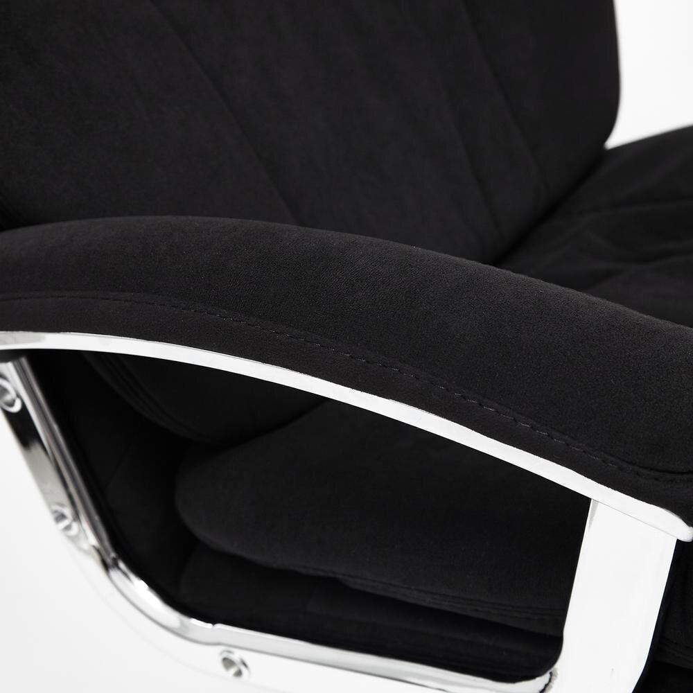 Офисное кресло TetChair Softy Lux флок HOME
