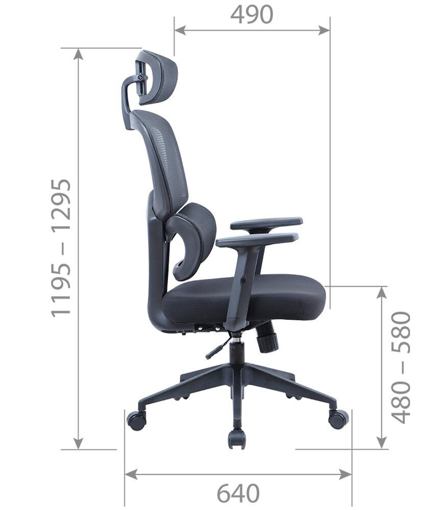 Офисное кресло CHAIRMAN CH560, ткань/сетка, черный