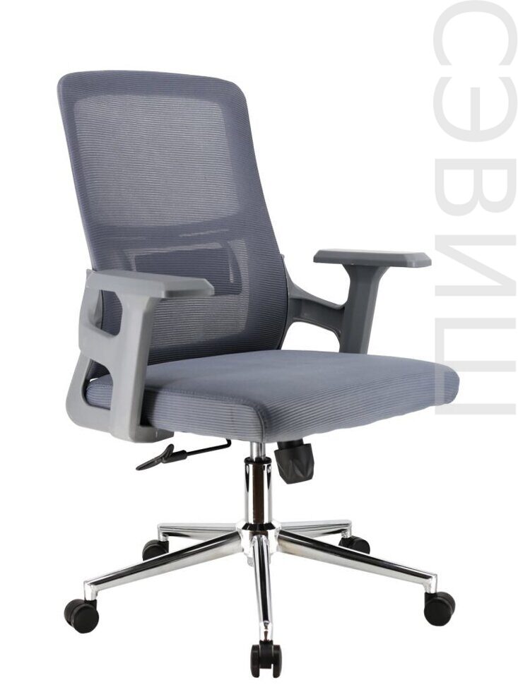 Кресло офисное  EP-520 Grey Сетка Серый