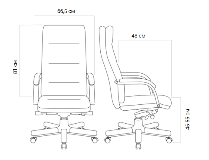 Кресло для руководителя  METTA  SU-BK131-8